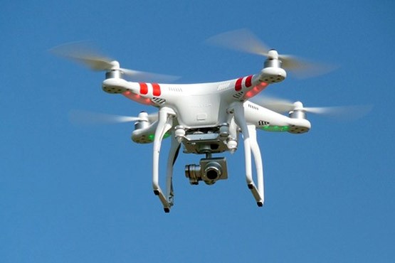 Remote Drones For Sale Port Jefferson 
      NY 11777